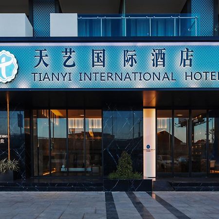 Tian Yi International Hotel 天艺国际酒店 Phnom Penh Extérieur photo