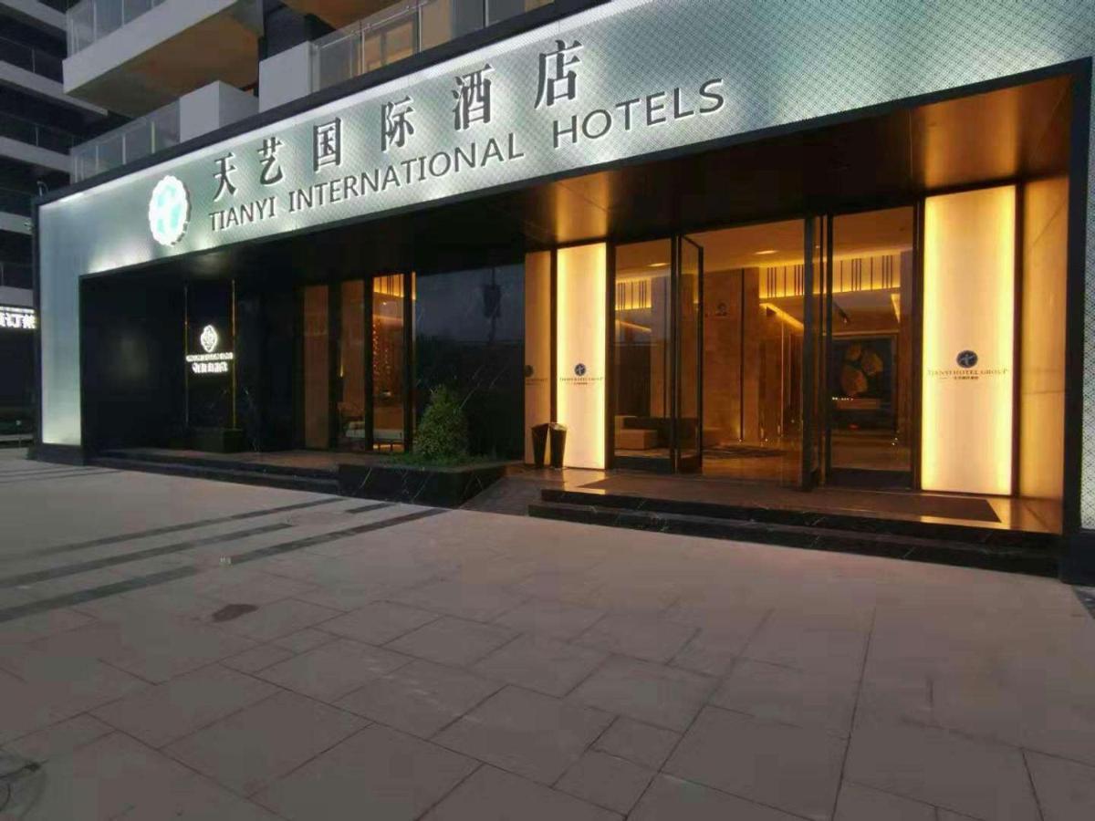 Tian Yi International Hotel 天艺国际酒店 Phnom Penh Extérieur photo