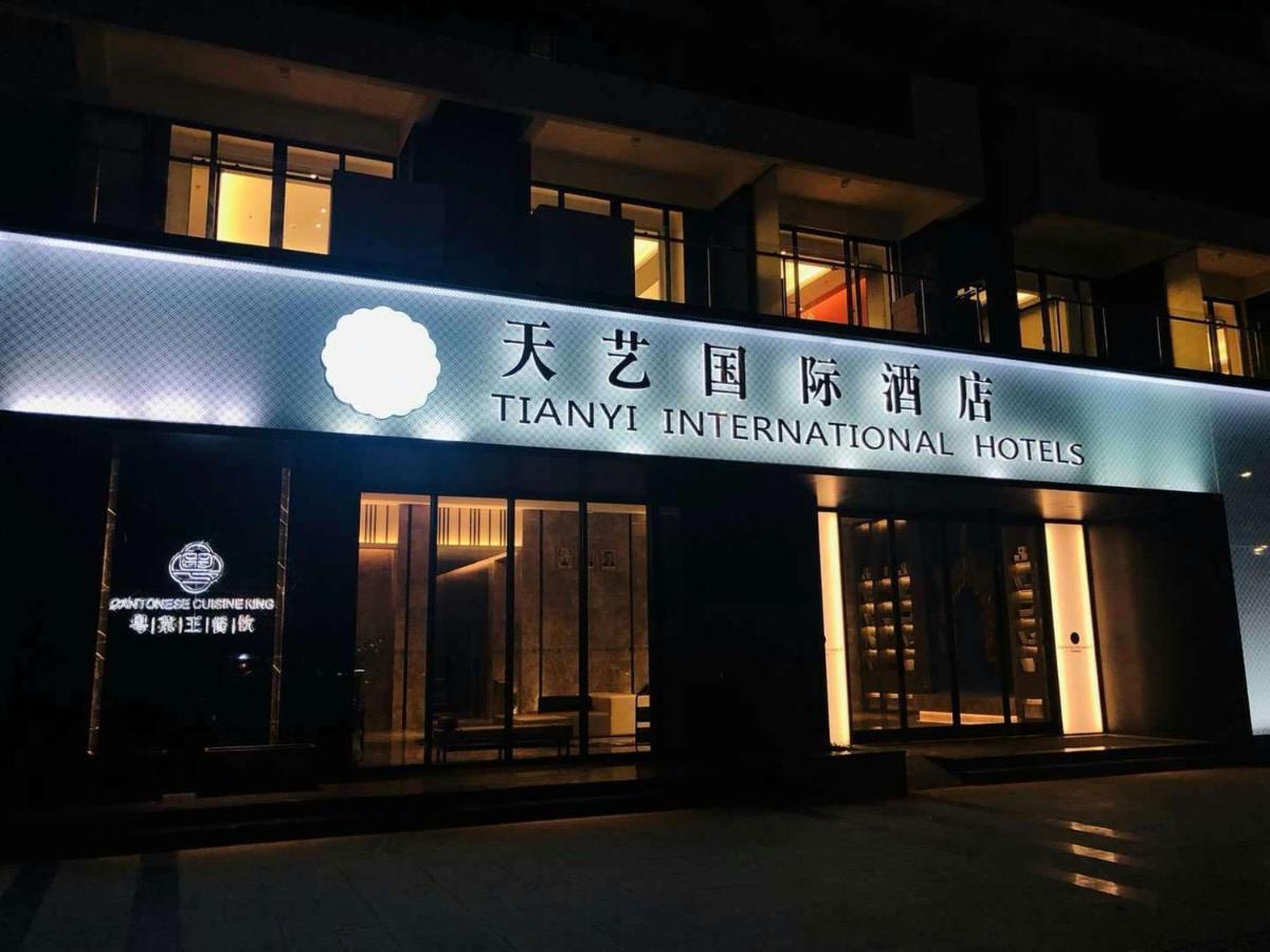 Tian Yi International Hotel 天艺国际酒店 Phnom Penh Extérieur photo
